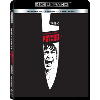 [En] Phim Blu-ray HD 1080P & 4K 4K UHD 1080P Psycho