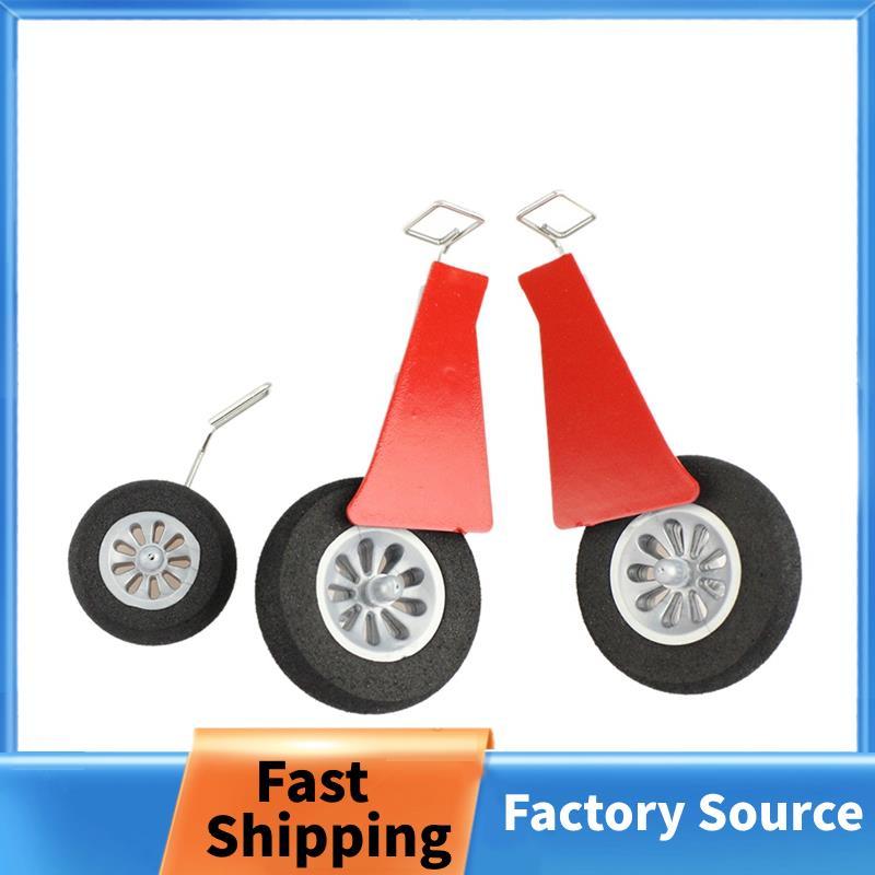 A280.0016 Thiết bị hạ cánh cho XK A280 RC Máy bay không người lái Phụ kiện thay thế