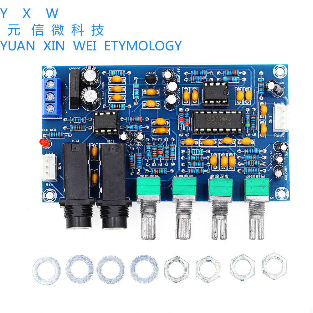 XH-M173 Ban Karaoke K Song Reverberation Ban Micro Khuếch Đại Ban Hát Khuếch Đại Ban Karaoke Bộ Khuế