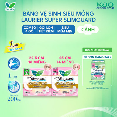 [GÓI LỚN TIẾT KIỆM] Combo 4 Băng Vệ Sinh Laurier Siêu Mềm Mịn Feather Touch (Chọn loại)