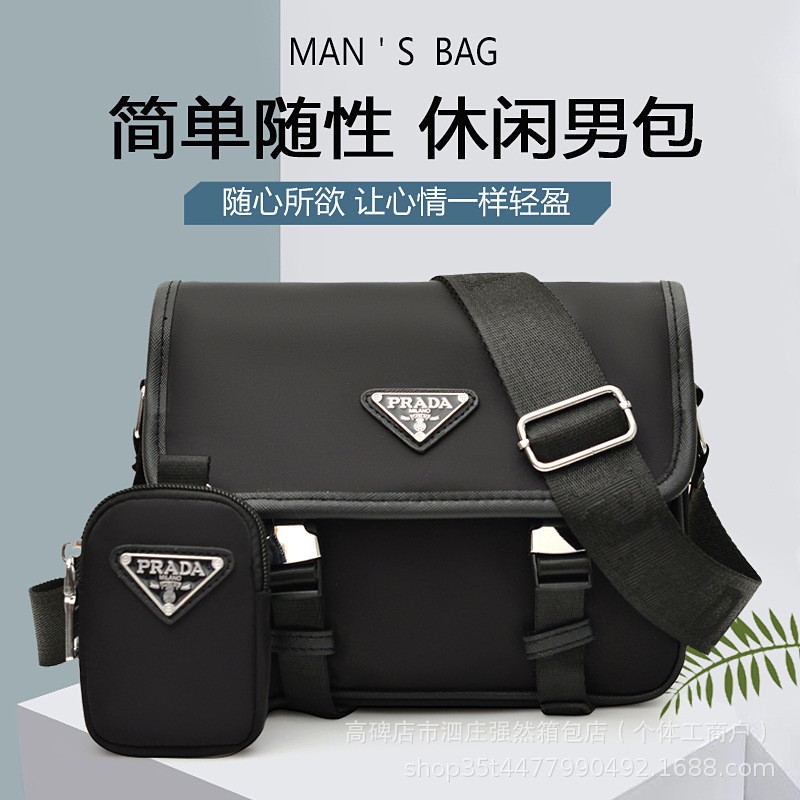 New men's shoulder bag, diagonal small bag, men's nylon messenger bag, men's crossbody bag, camera b