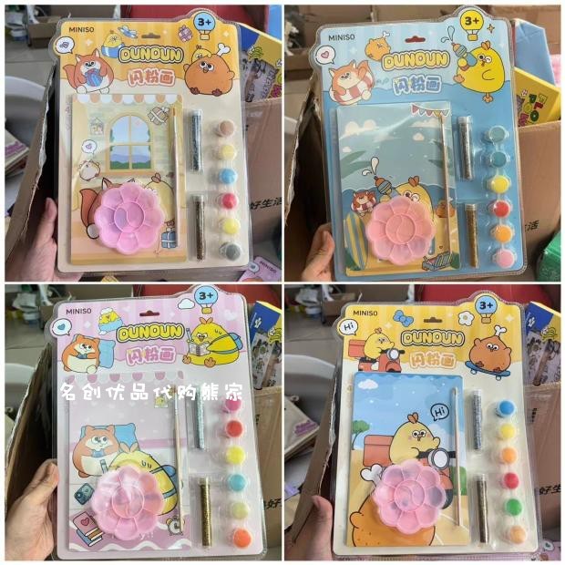 MINISO dundun Chicken Series Tranh lấp lánh Khả năng thực hành tự làm