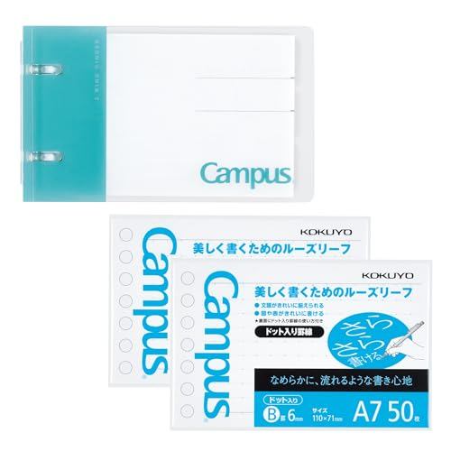 KOKUYO Campus Binder 2-Ring A7 Loose Leaf Notebook Set