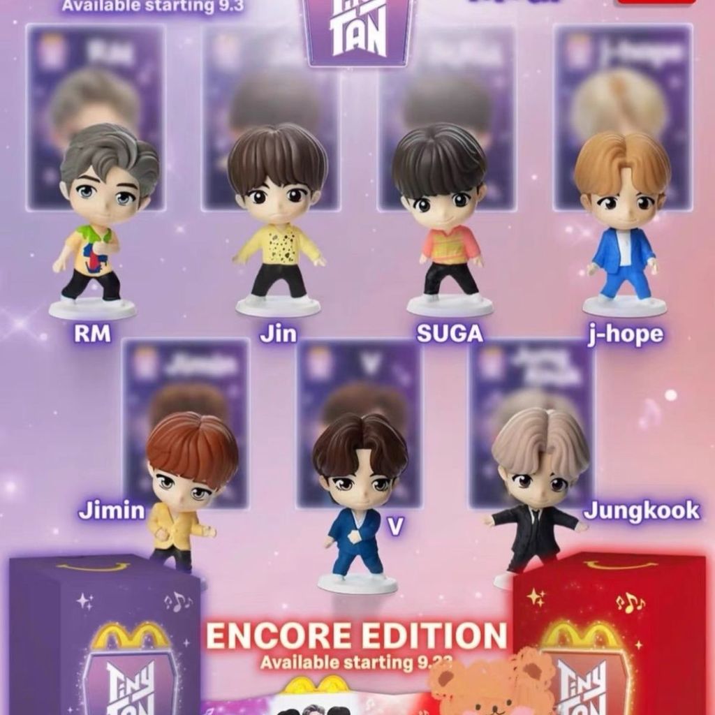 BTS đồng thương hiệu McDonald 's đồ chơi tay trang trí BTINYTAN đầy đủ