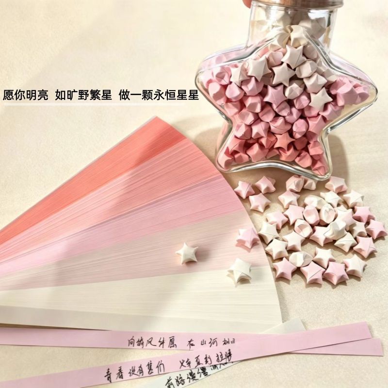giấy gấp hạc giấy gấp sao 1000 tờ giấy gấp ngôi sao Màu Sắc Mới Phù Hợp Với Sữa Ngôi Sao Xanh Giấy N