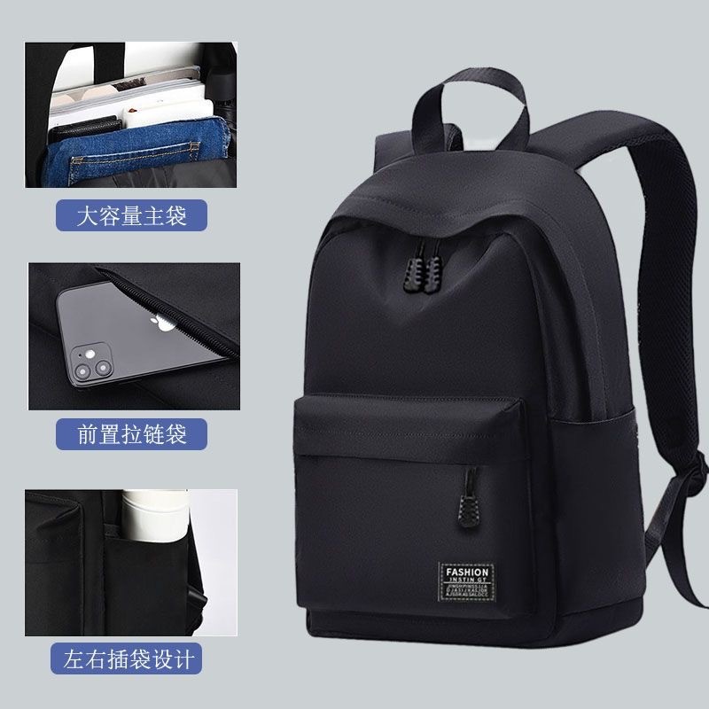 Large-capacity backpack, travel backpack, student simple and creative versatile lightweight backpack
