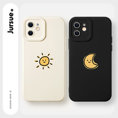 JURSUE Ốp lưng nam nữ cặp đôi dễ thương đẹp hoạt hình độc lạ ngầu ngộ nghĩnh chống sốc chống bẩn mềm cho iPhone 17 Air 16 15 14 13 12 11 PRO MAX SE 2020 X XR XS ip 8 7 Plus kute MZ506868
