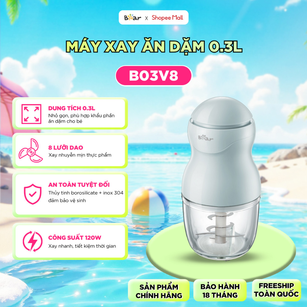 [KOL] Máy Xay Ăn Dặm BEAR 0.3L Cho Bé GR-B03V8