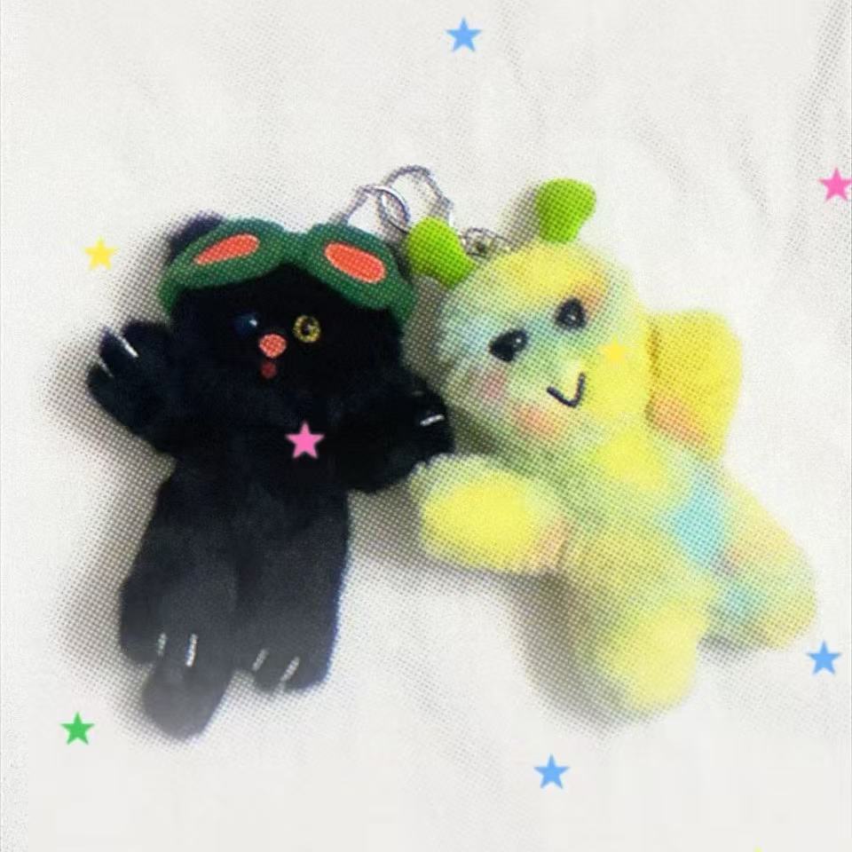 Boynextdoor Door Boy Doll Móc khóa Park Seung-hyun Lee Sang-hyun jaehyun jaehyun