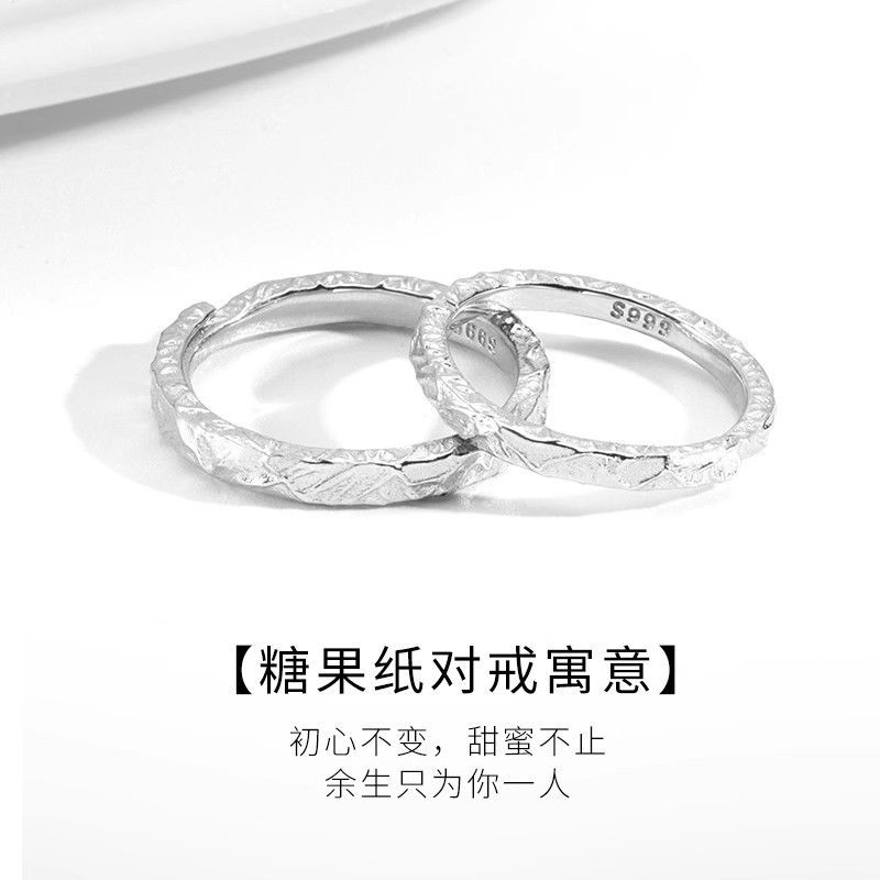 999 Đường Giấy Sterling Bạc Nhẫn Nam Nữ Thiết Kế Niche Họa Tiết Búa Họa Tiết Có Thể Điều Chỉnh Nhẫn 