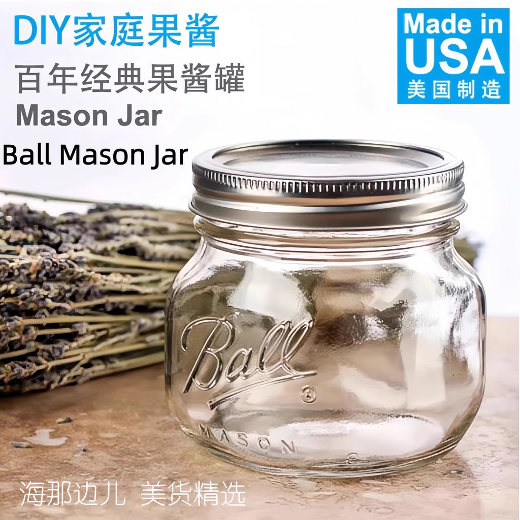 Hộ Gia Đình Mỹ Thế Kỷ Cổ Điển Sữa Chua Thủy Tinh Kín Lọ Mason Jar Mứt Jar Mason Jar Thực Phẩm Cấp Cà