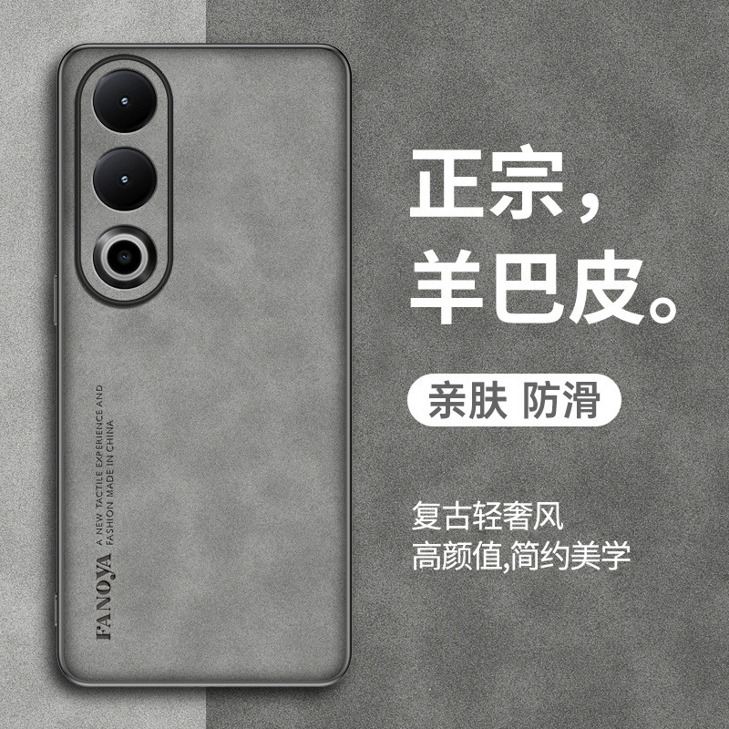 Thích hợp cho OnePlus ace3v Ốp điện thoại 1 + ace3 Vỏ bảo vệ oneplusace3v Gia đình chống sốc ace3v B
