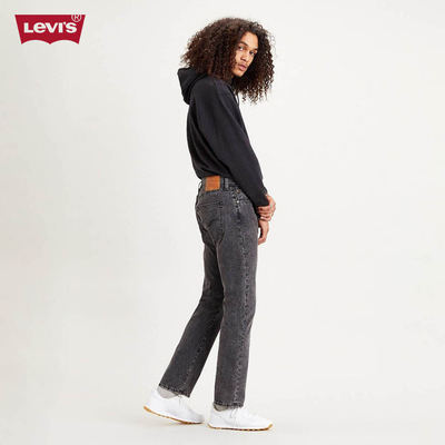 Levi's - Quần Jeans Nam Dài 00501-3059
