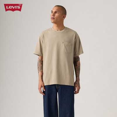 Levi's - Áo Thun Nam Relaxed - A8605-0014