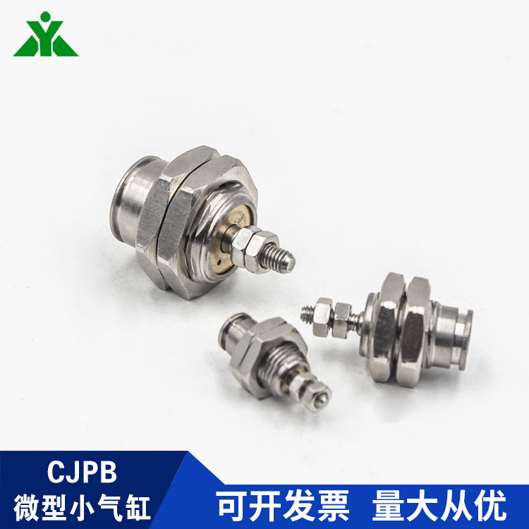 Thay thế Xi lanh kim ren nam hành động đơn SMC CJPB4 / CJPB6 / CJPB10 / CJPB15-5 / 10 / 15-B XJAL