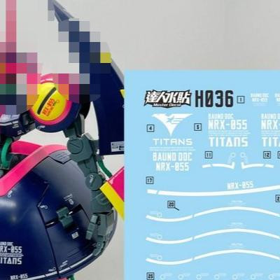 20260709 Decal trượt nước chi tiết MASTER được thiết kế cho H036 HG HGUC 1 / 144 Baund Doc (Không ba