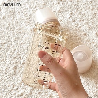 Moyuum Bình sữa PPSU Mov.aa cổ siêu rộng (kèm núm)
