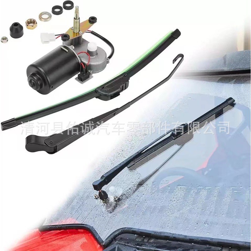 Thích hợp cho UTV ATV ATV Nông dân Xe All-Terrain Xe điện Cần gạt nước lắp ráp