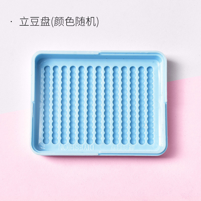 Bean Fusion Bean Making diy Set Bé Trai Bé Gái Pixel Hình Ảnh Ba Chiều Đồ Chơi Giáo Dục _ Lizheng St