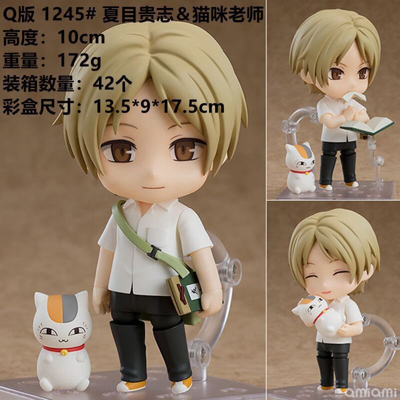 Animated character figurines are hot-selling items q Cat q1245#Sticky hands, office workers, friends