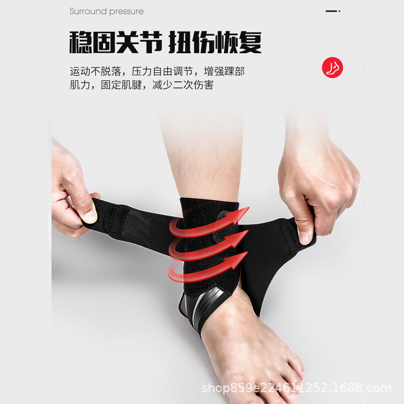 Ankle protection brace for men, sports protective sleeve3z Ankle brace model Ning Anjiao, badminton 