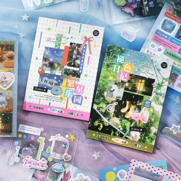 Stickers - Sổ 20 Tờ Nhãn Dán Out-of-Focus Universe Sticker Book Trang Trí