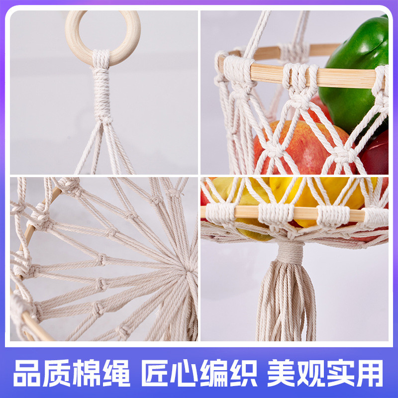 Preferred#Cotton Rope Storage Basket Handmade Woven Bamboo Ring Fruit Basket Hanging Storage Fruit N