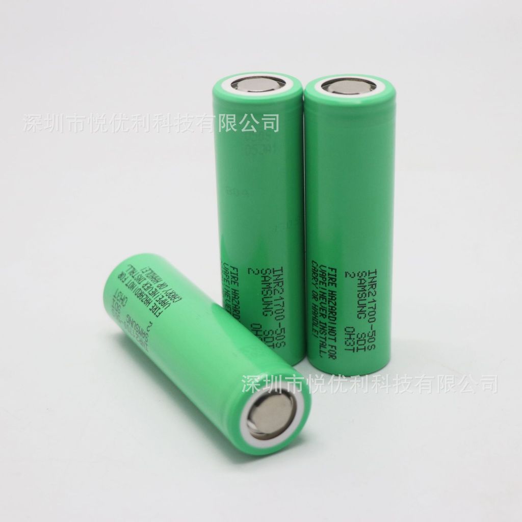 Pin Lithium Samsung INR21700-50S5000mAh chính hãng hoàn toàn mới Pin nguồn 50S21700