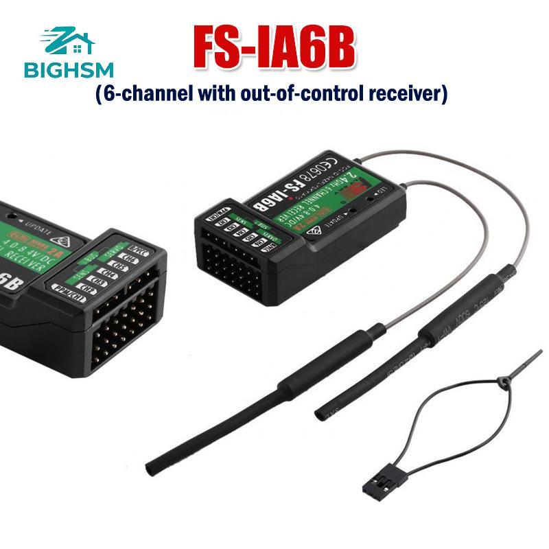 BIGHSM FS-iA6B Đầu thu PPM với mô hình giao diện IBus Bộ thu điều khiển từ xa máy bay cho máy phát I