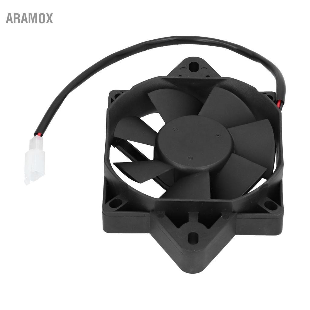 Aramox Quạt Tản Nhiệt Xe Máy Điện Lắp Đặt Dễ Dàng 12V 15W Làm Mát Bằng Nhựa Cho Xe Máy ATV Go Kart