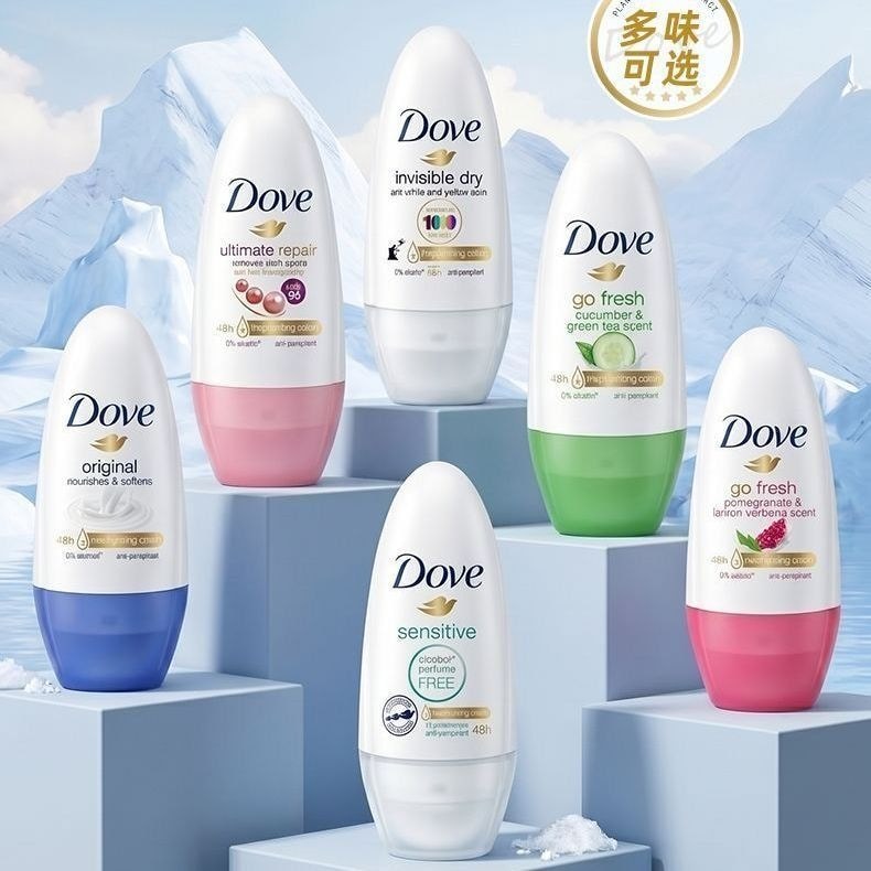 Nhập khẩu DOVE / DOVE Chống mồ hôi Roll-On Lotion Khử mùi nách Làm mới hương thơm nhẹ nhàng Chăm sóc