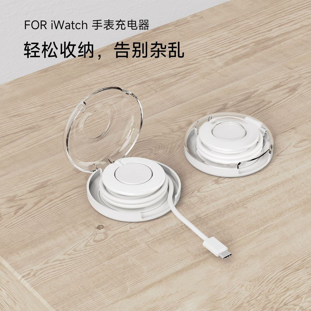 Giảm Giá ~ PZOZ Thích Hợp Cho Apple Apple Watch Watch iwatch Sạc Hộp Bảo Quản Di Động Winder PC Case