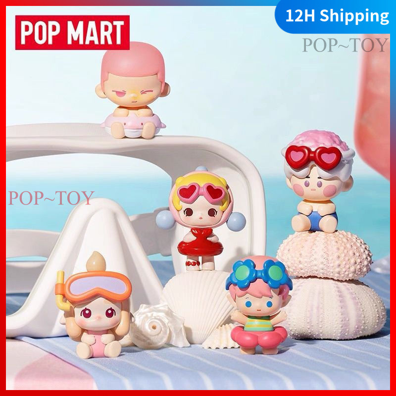 POP BEAN island vacation Series nyota skullpanda dimoo crybaby mini Figures blind box collection act