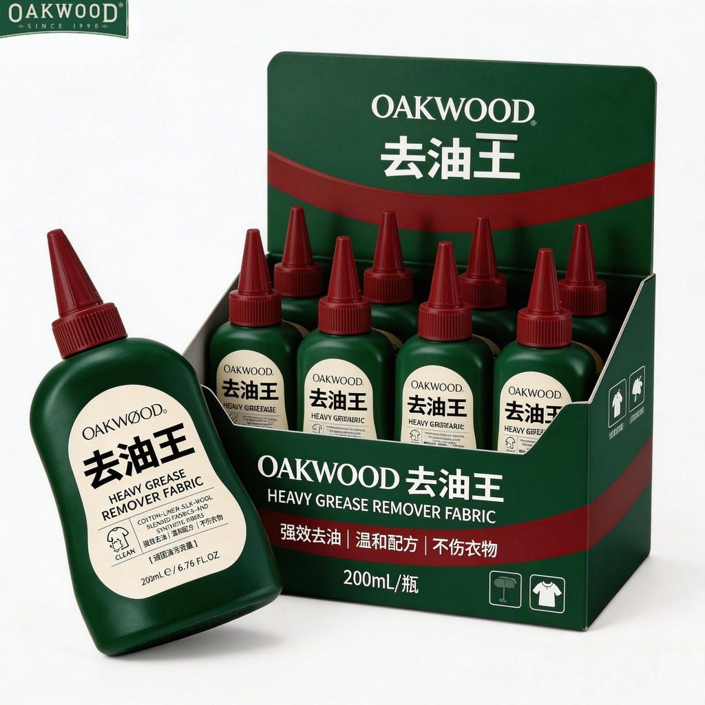 [Công cụ tiện dụng khử nhiễm] [OAKWOOD] Quần áo tẩy dầu mỡ King Quần áo Vết dầu Vết bẩn dầu Chất tẩy