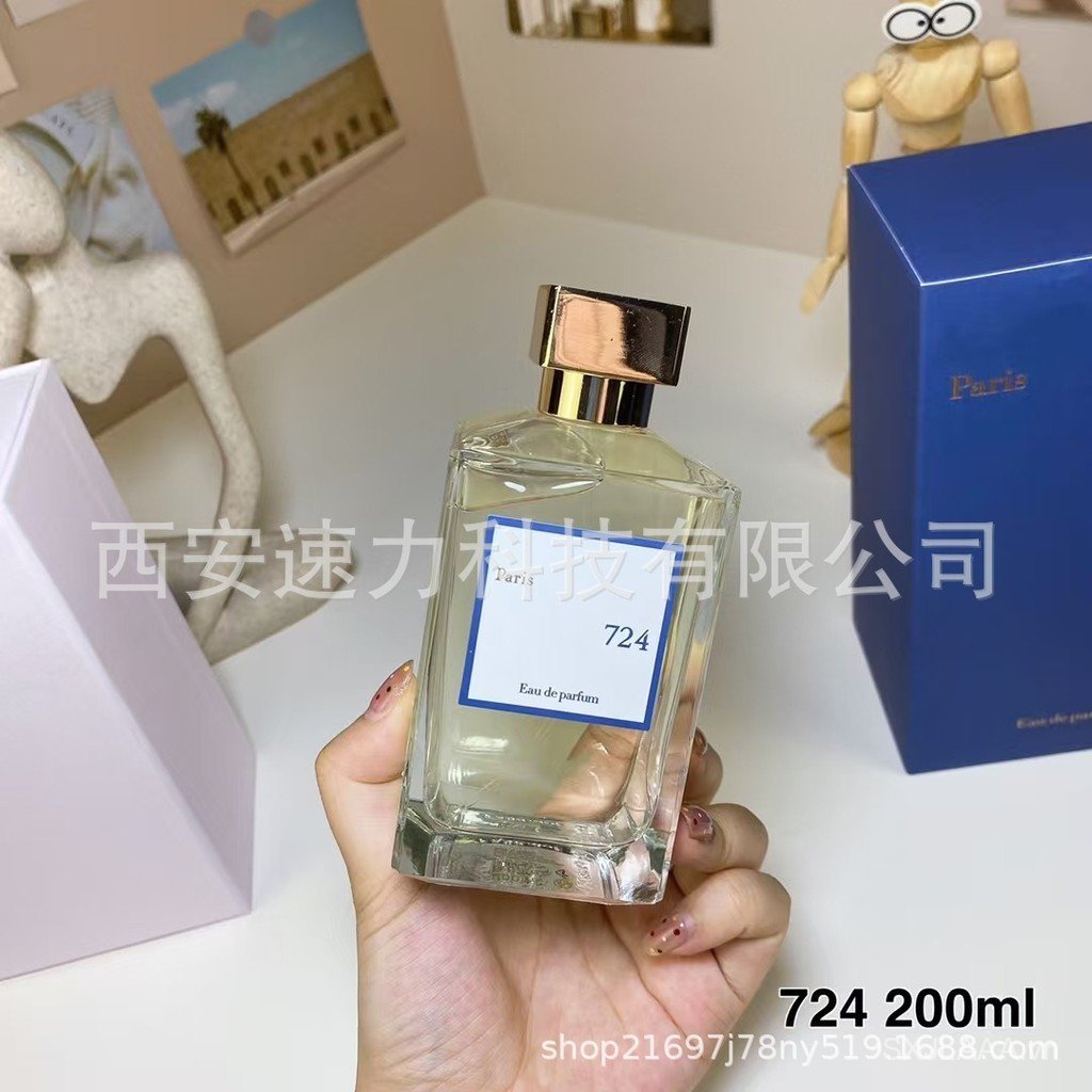 [Gói trang trọng thương hiệu] Nước hoa Fran Sith MFK Burning Poetry 724 Not Night City EDP 200mlperf