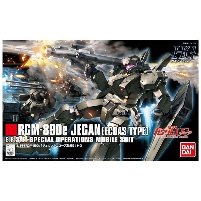 [Bandai] Bộ lắp ráp mô hình Gundam HGUC 1 / 144 123 RGM-89De JeGAN JeGAN Loại gián điệp