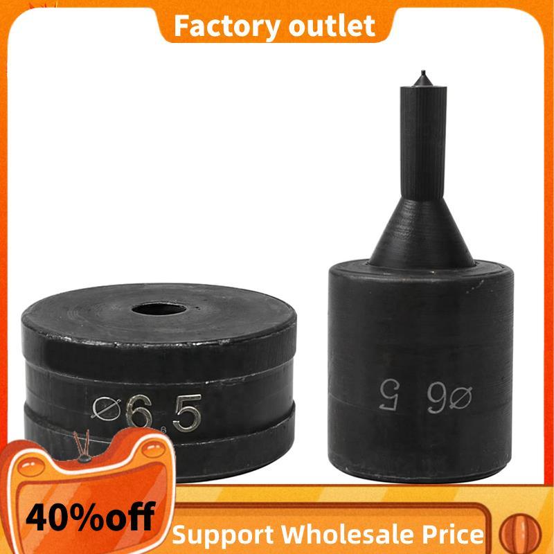 Đục lỗ thủy lực cho máy CH70 CH-70, Dụng cụ khuôn tròn đục lỗ thủy lực 6,5mm 1 cái, Đen