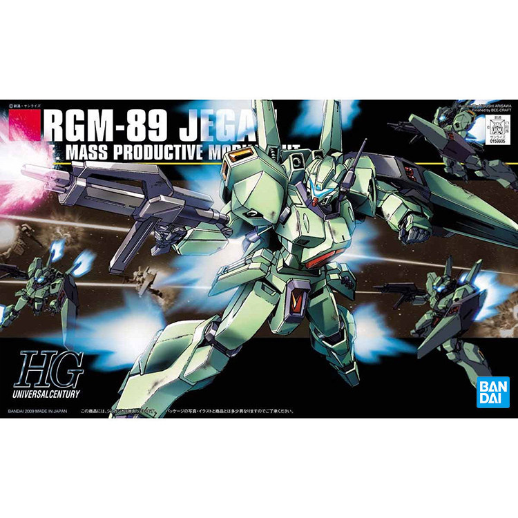 GUNDAM HG HGUC 097 1 / 144 JeGAN JEGAN Anime Hàng Hóa Sưu Tập Sưu Tập Lắp Ráp Mô Hình Quà Tặng