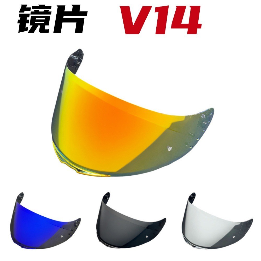 Phụ kiện ống kính mũ bảo hiểm V14 Revenge 2, Rapide Pro, Targo Avengers / Targe / Blade 2