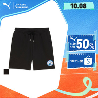 Quần Đùi Thể Thao PUMA Nam Knitted WARDROBE ESS Relaxed Shorts