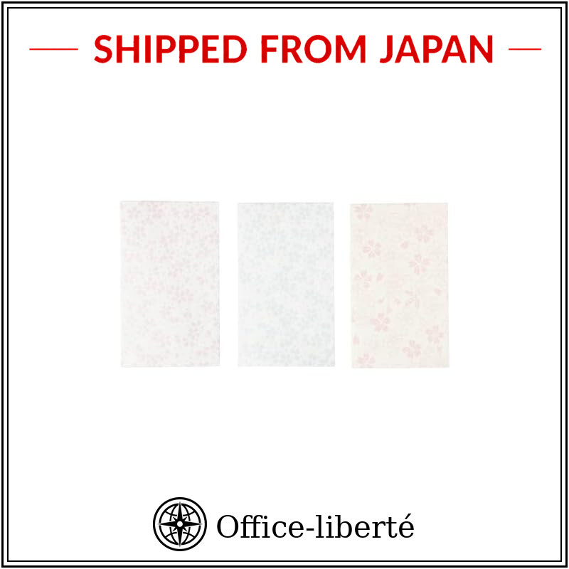 phong bì - Washi Kawa Sumi Cherry Blossom Kirazome Washi Pochibukuro Cherry Blossom Pearl, Small Che
