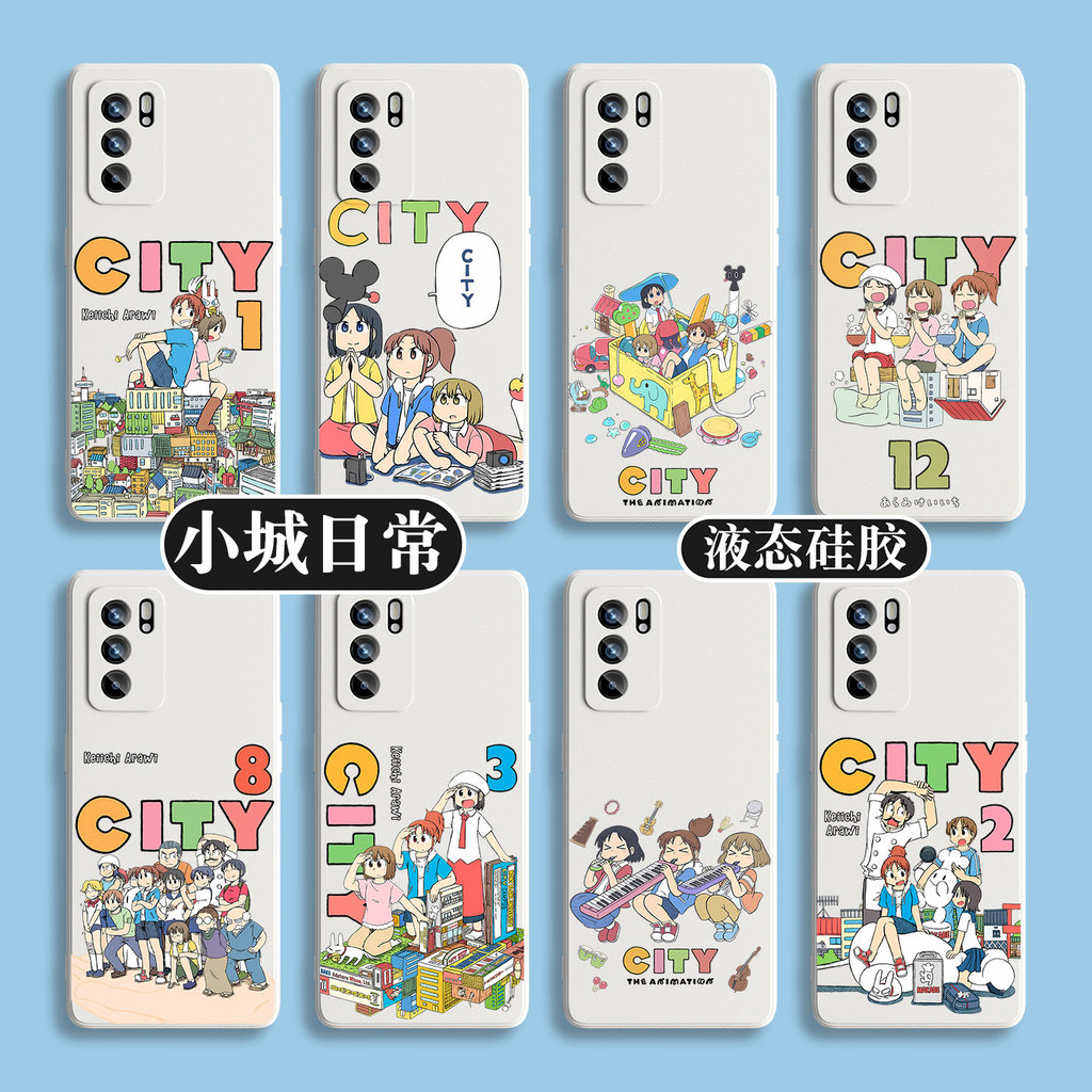 CITY Small CITY Daily oppo Reno14 Ốp Điện Thoại vivo X300 Thích Hợp Cho Igoo15 Nanyun Meibird neo10 