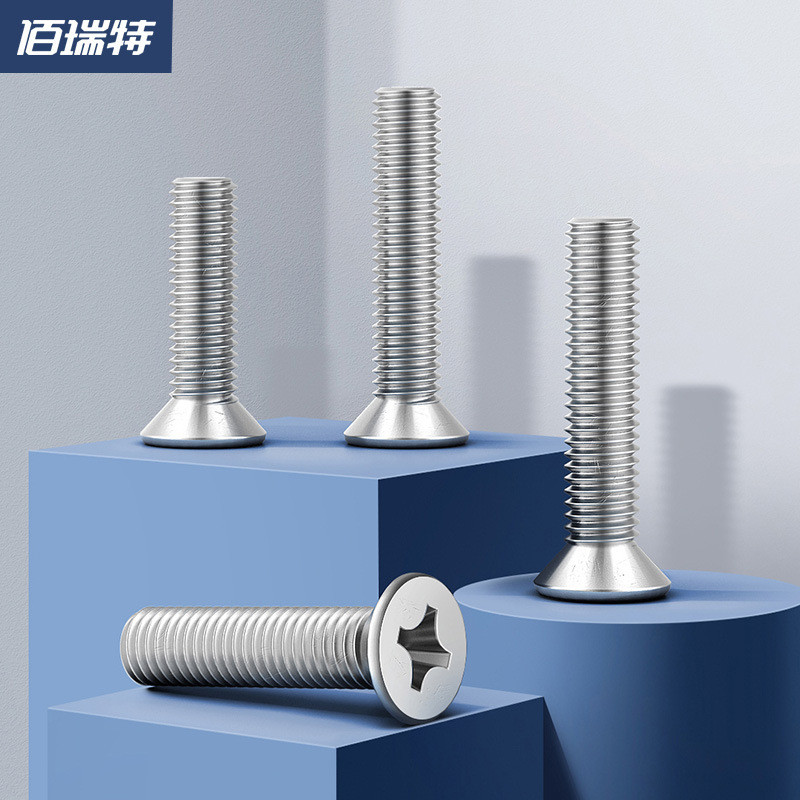 Thép không gỉ 304 KM Cross Groove Countersunk Head Machine Vít Phillips Flat Head Machine Vít Counte