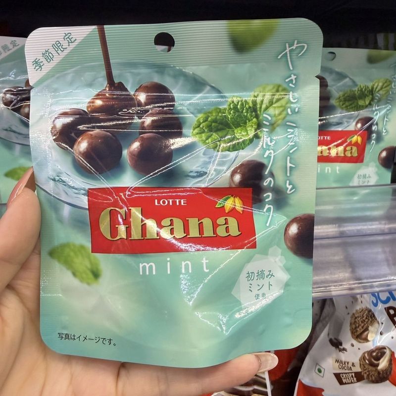 Hong Kong Daigou Nhật Bản Nhập Khẩu LOTTE / LOTTE Ghana Bạc Hà Chocolate Ball 36g / Đồ Ăn Nhẹ
