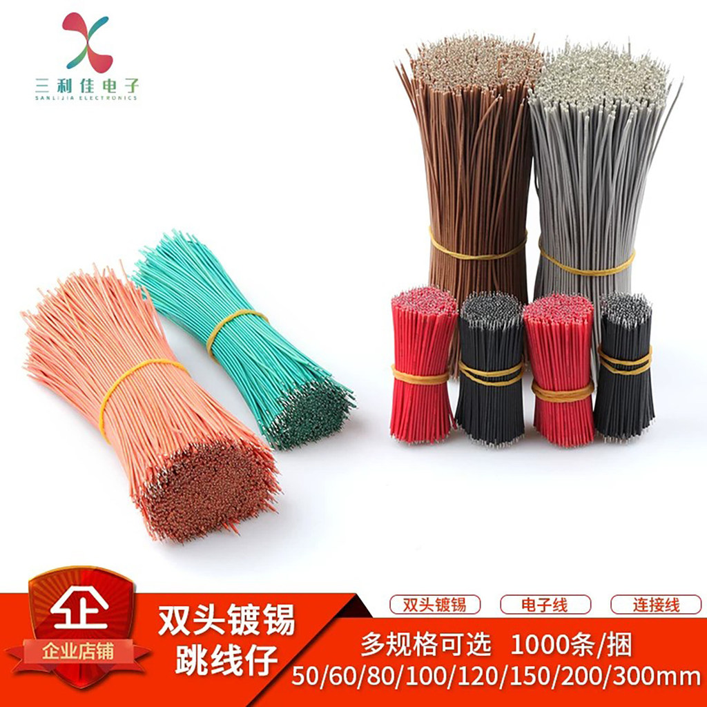Dây Bé Trai Nhảy Dây Hàn Dây Kết Nối Điện Tử Đồng Đóng Hộp Hai Đầu 1007pvc 18awg-28awg