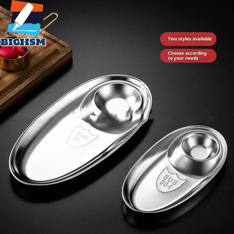 [BIGHSM] Khay đựng đồ ăn chia bằng thép không gỉ Hộp đựng đồ ăn trưa di động chống rò rỉ Món khai vị