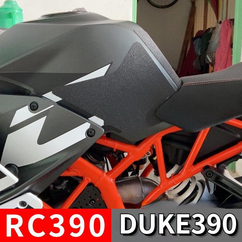 Compatible with KTM RC390 motorcycle fuel tank side stickers, matte finish, DUKE250, DUKE390 motorcy