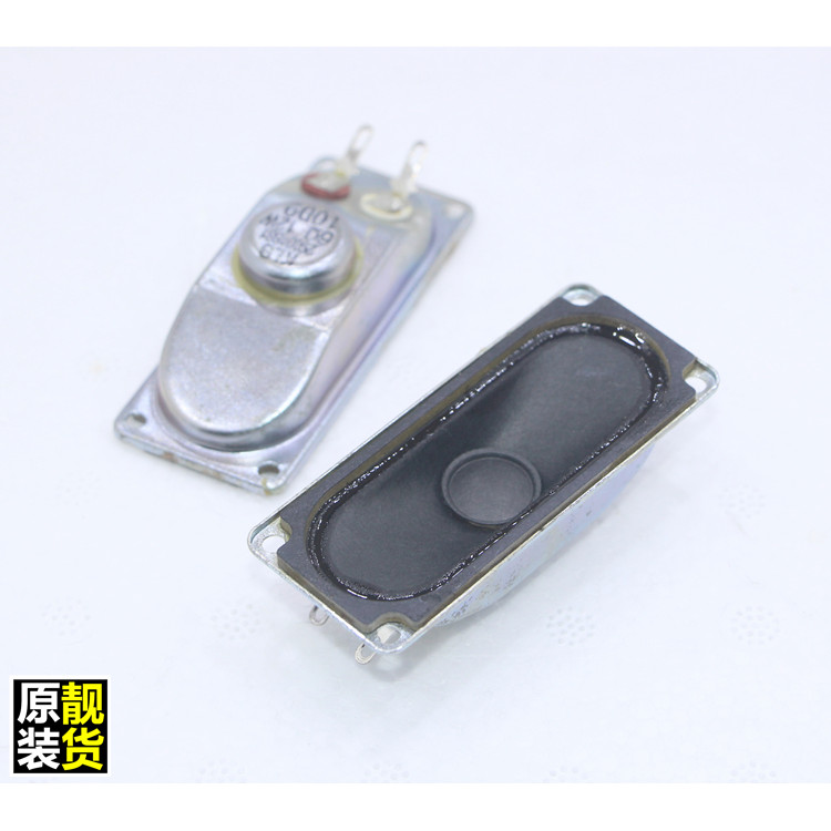 3070 4 Euro 5W 8R5W 30X70MM Tivi LCD Loa Nhỏ