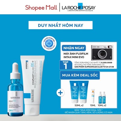 [FS] Bộ đôi giúp làm mờ nếp nhăn và phục hồi da chuyên sâu La Roche-Posay Cicaplast Baume B5+ 40ml