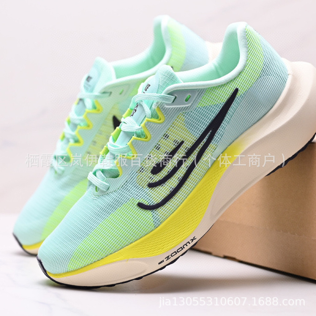 Xuyên Biên Giới Zoom Fly 5 Siêu Nhẹ Thường Ngày Đệm Carbon Ban Chạy Bộ Giày Thể Thao Nam Nữ Giày Nhẹ